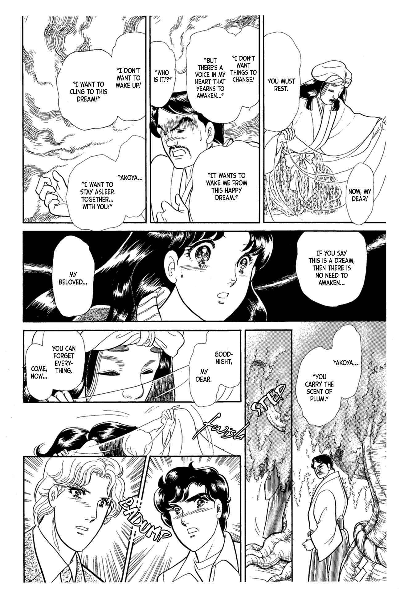 Page 5 Chapter 218 Glass Mask