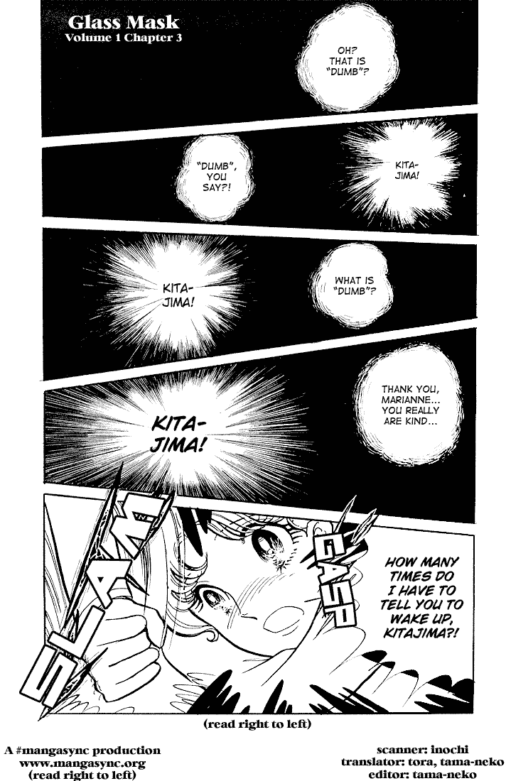 Page 1 Chapter 3 Glass Mask