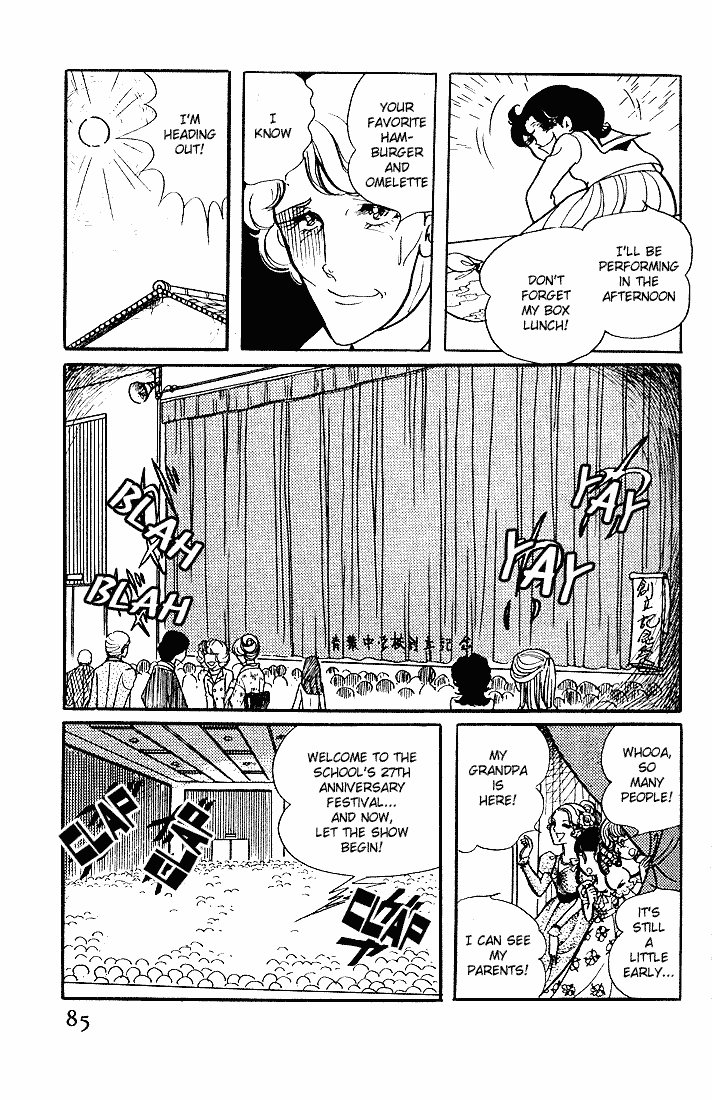 Page 13 Chapter 3 Glass Mask