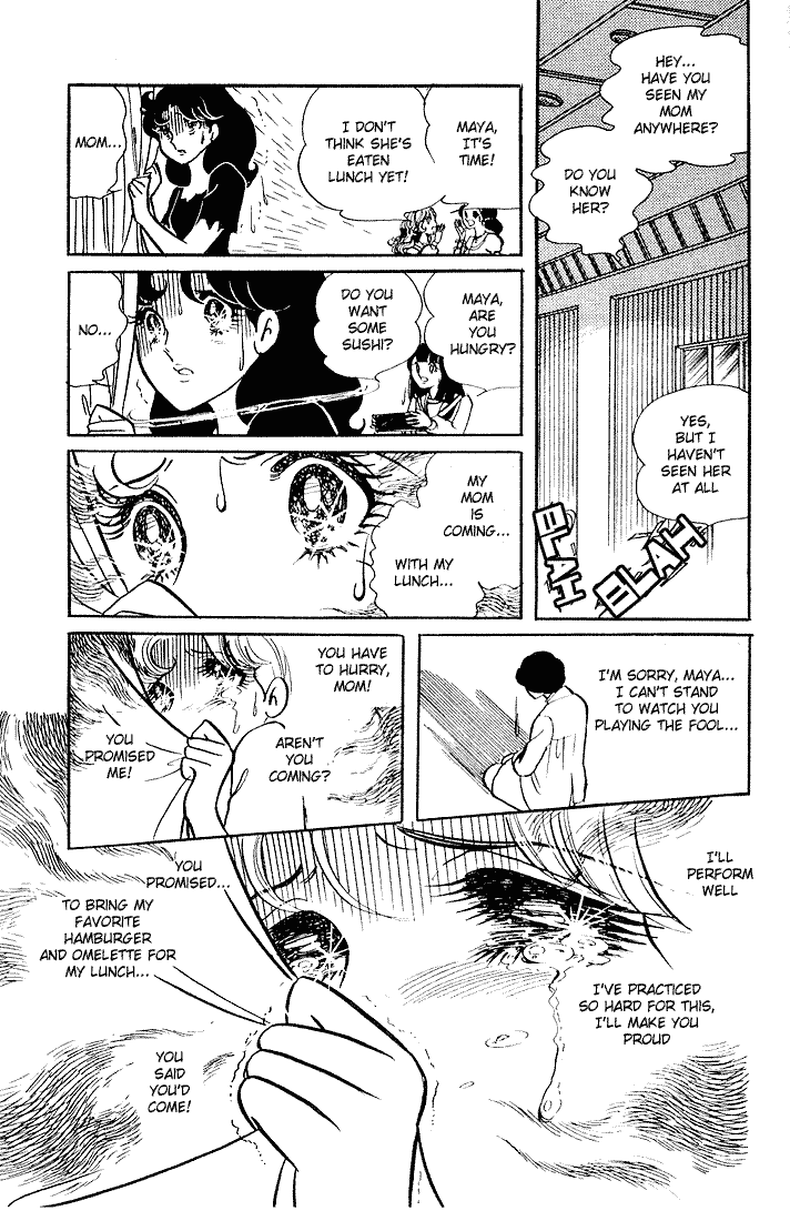 Page 17 Chapter 3 Glass Mask