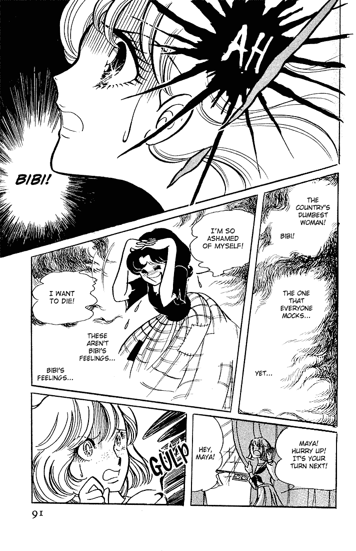 Page 19 Chapter 3 Glass Mask