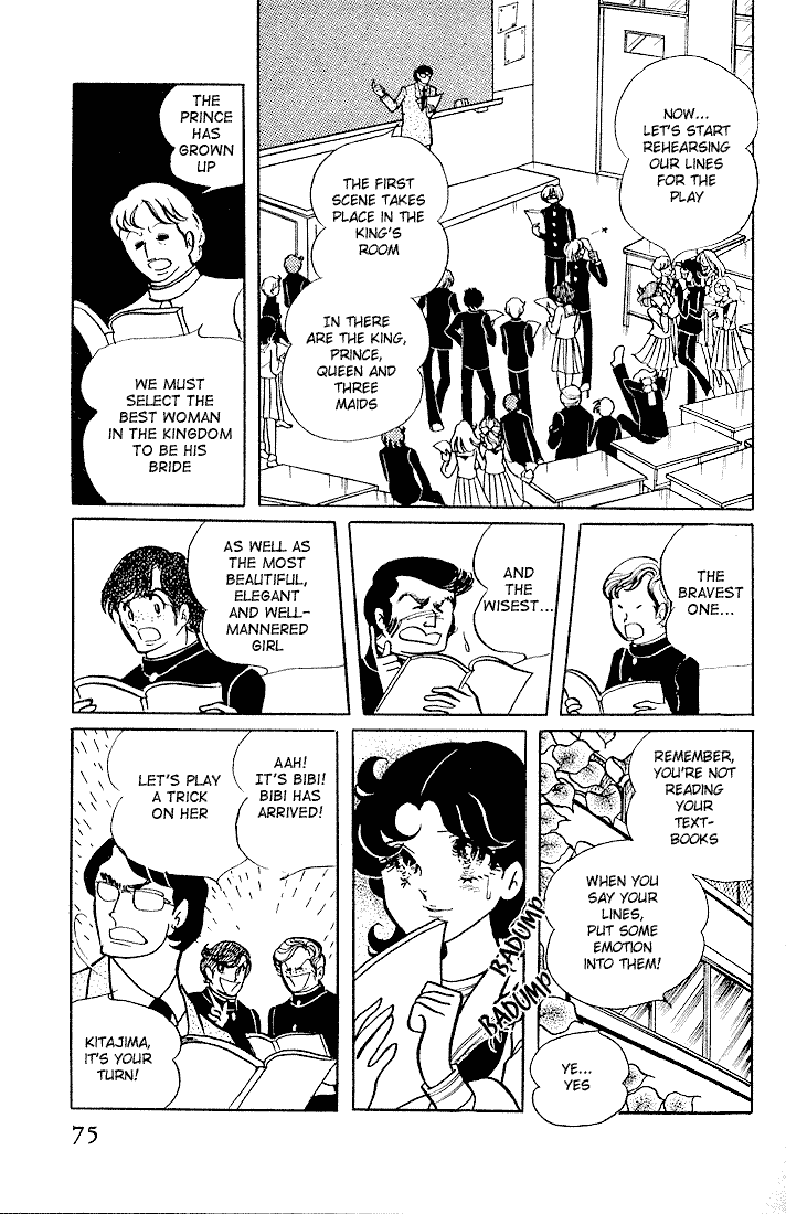 Page 3 Chapter 3 Glass Mask