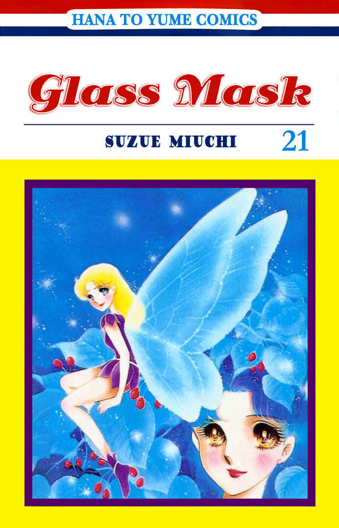 Page 1 Chapter 103 Glass Mask