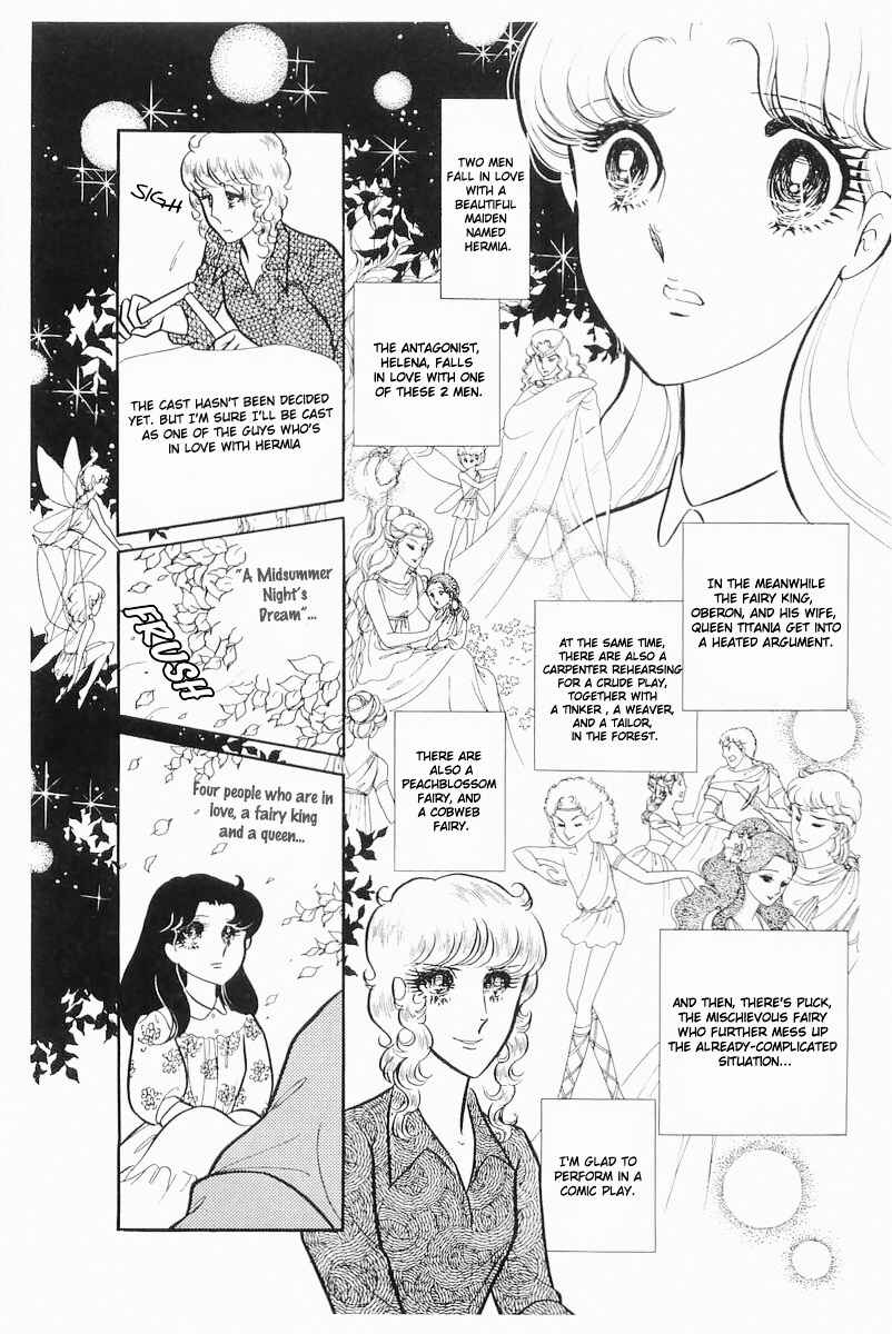 Page 13 Chapter 103 Glass Mask