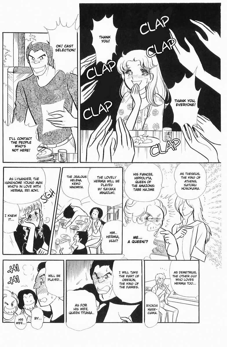 Page 16 Chapter 103 Glass Mask