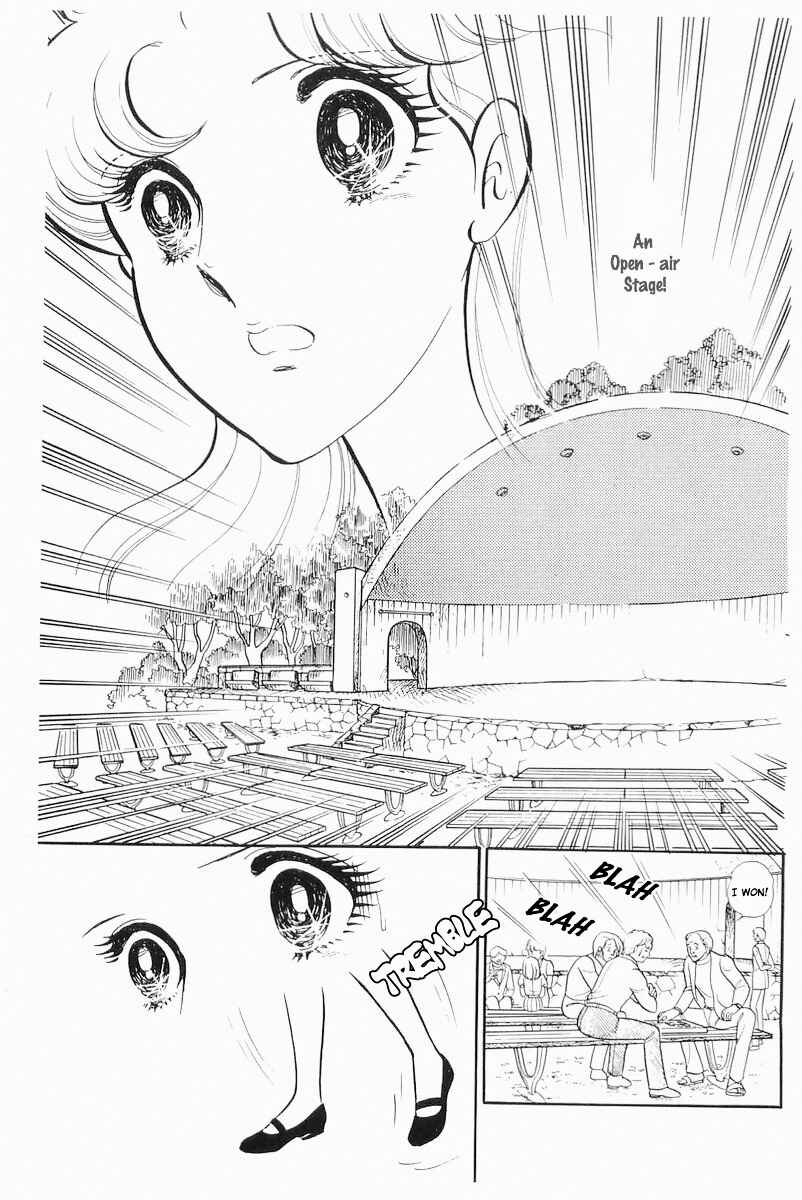 Page 19 Chapter 103 Glass Mask