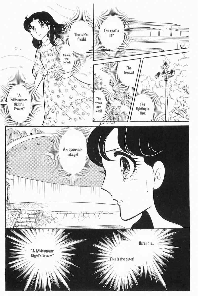 Page 20 Chapter 103 Glass Mask