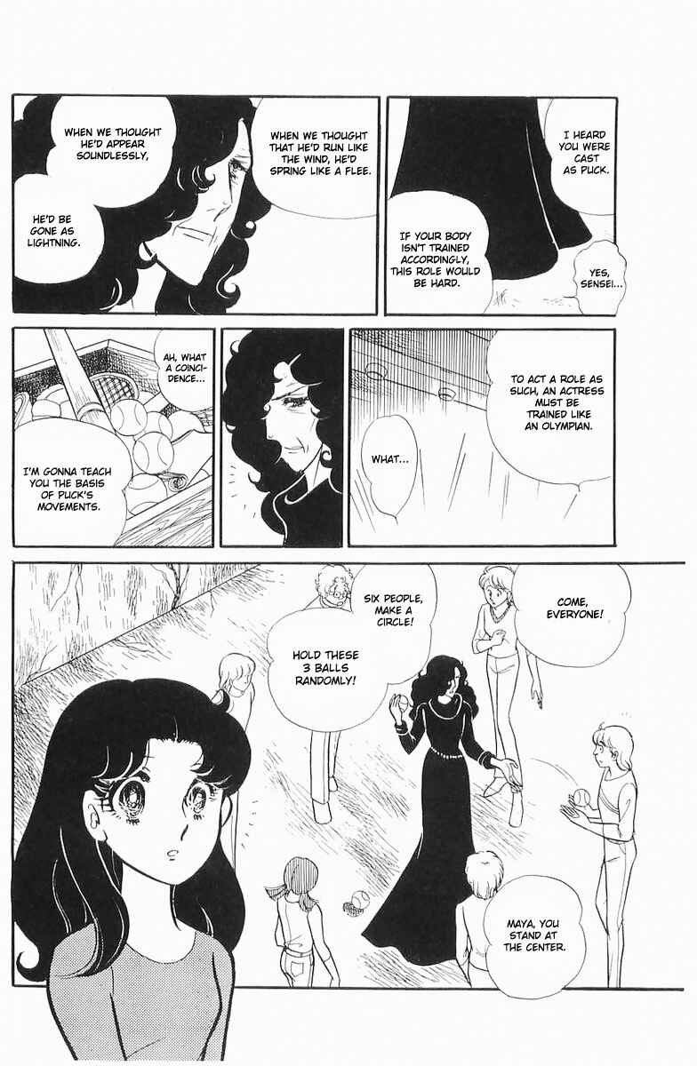 Page 28 Chapter 103 Glass Mask