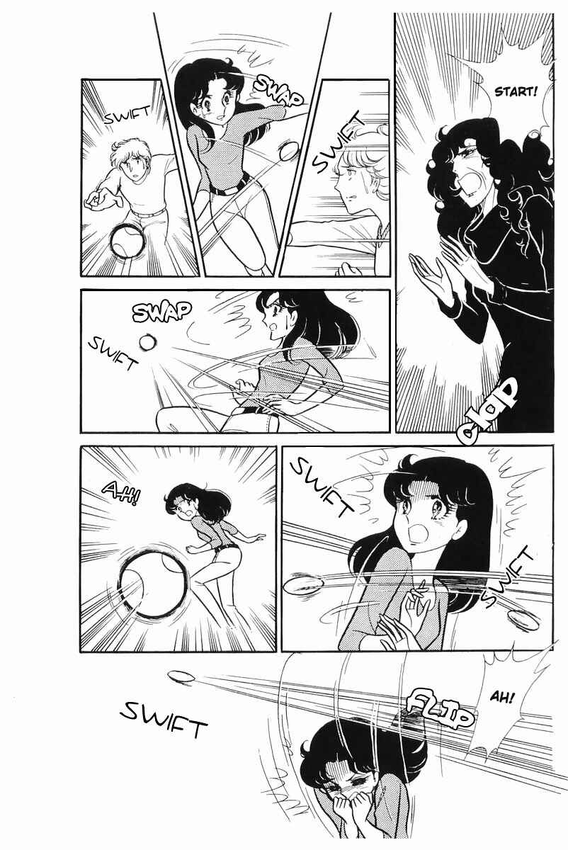 Page 33 Chapter 103 Glass Mask