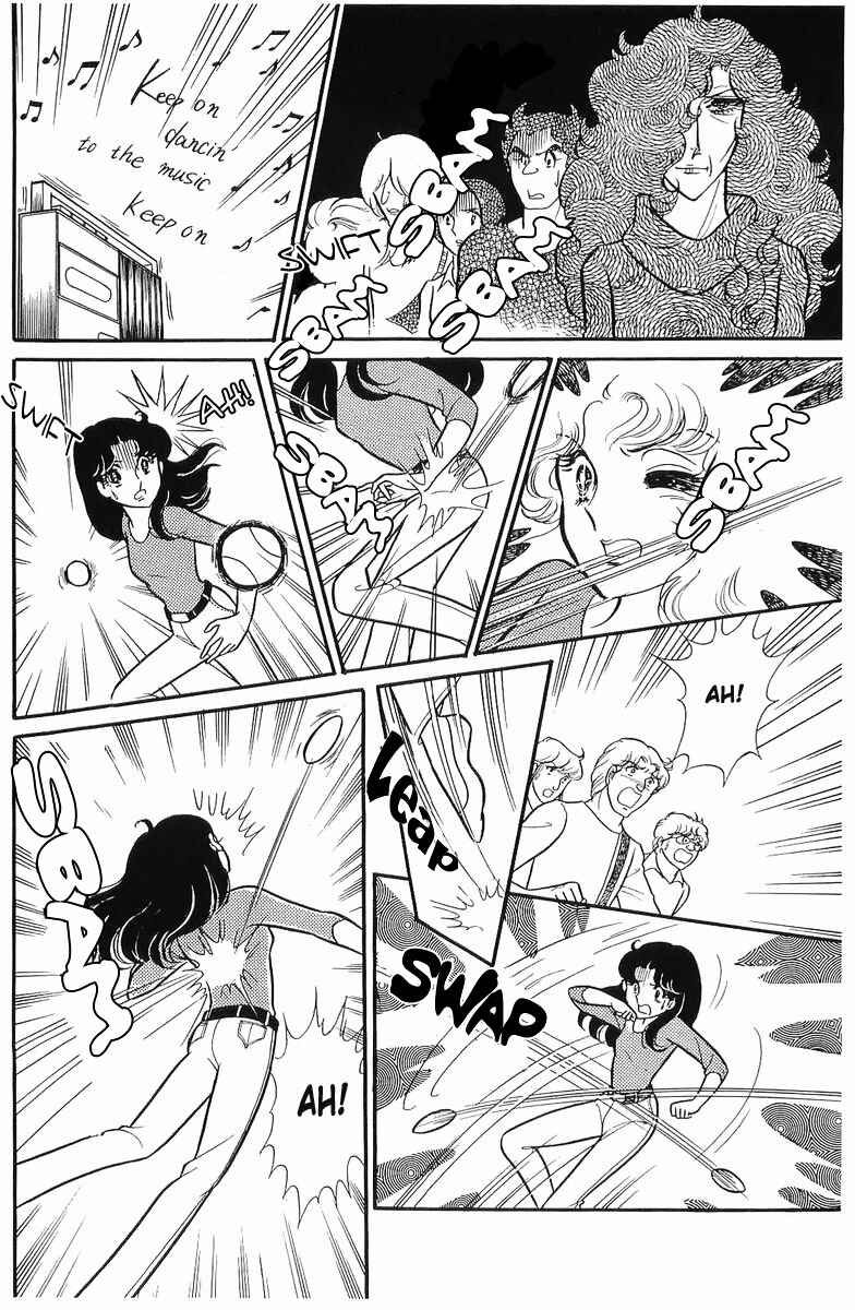 Page 34 Chapter 103 Glass Mask