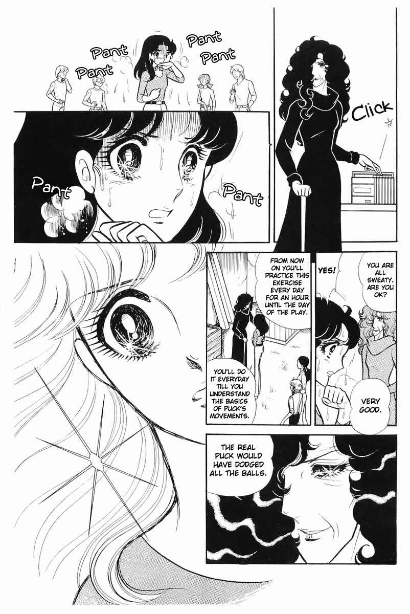 Page 37 Chapter 103 Glass Mask