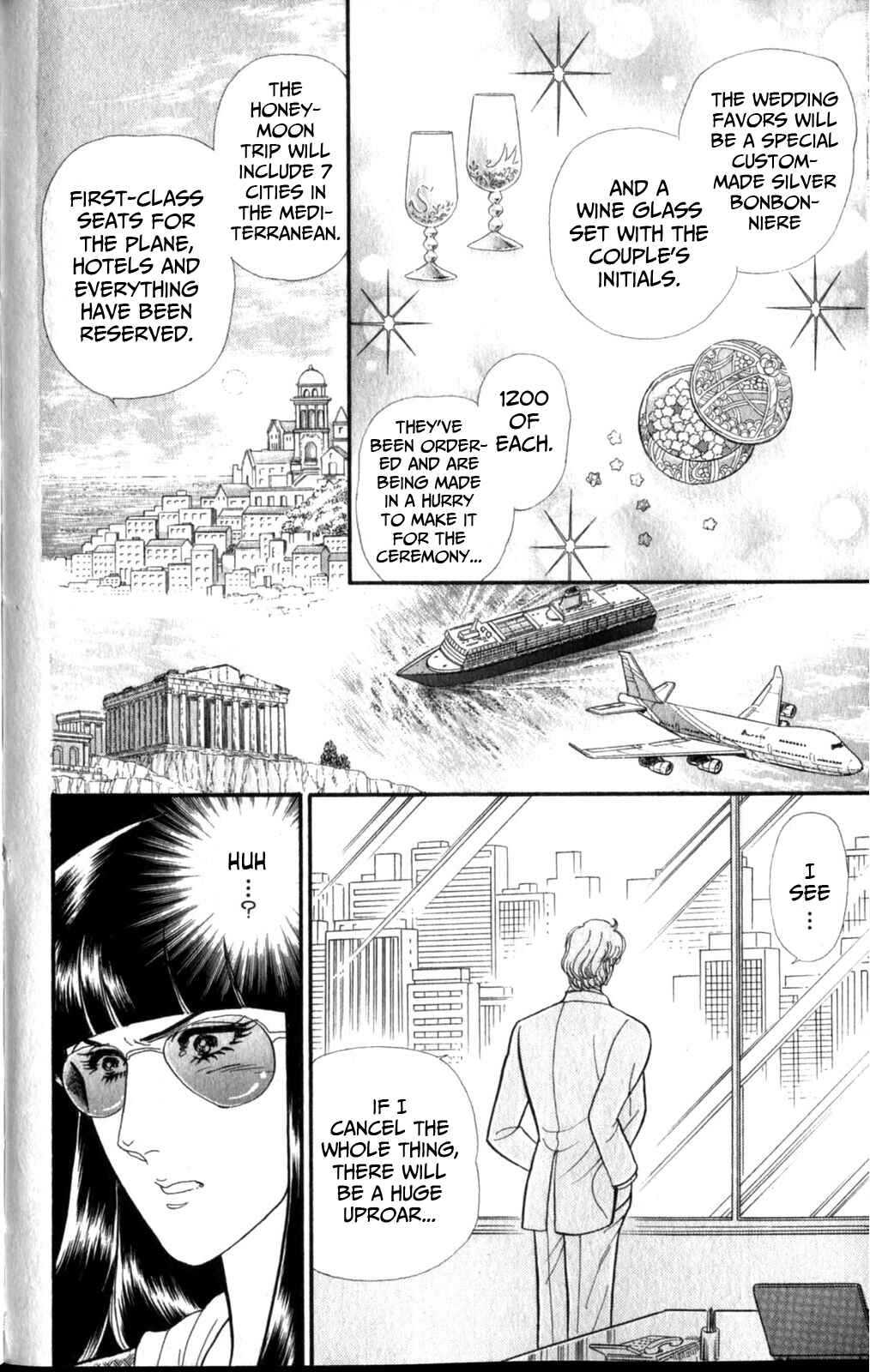 Page 22 Chapter 259 Glass Mask