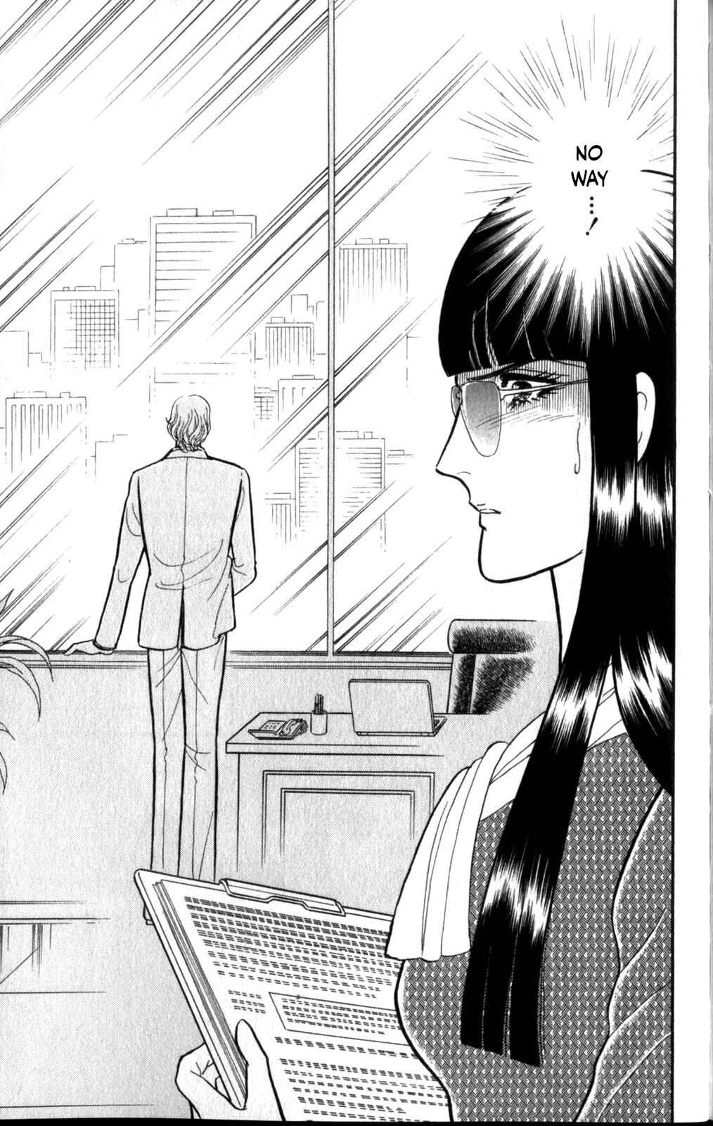 Page 25 Chapter 259 Glass Mask