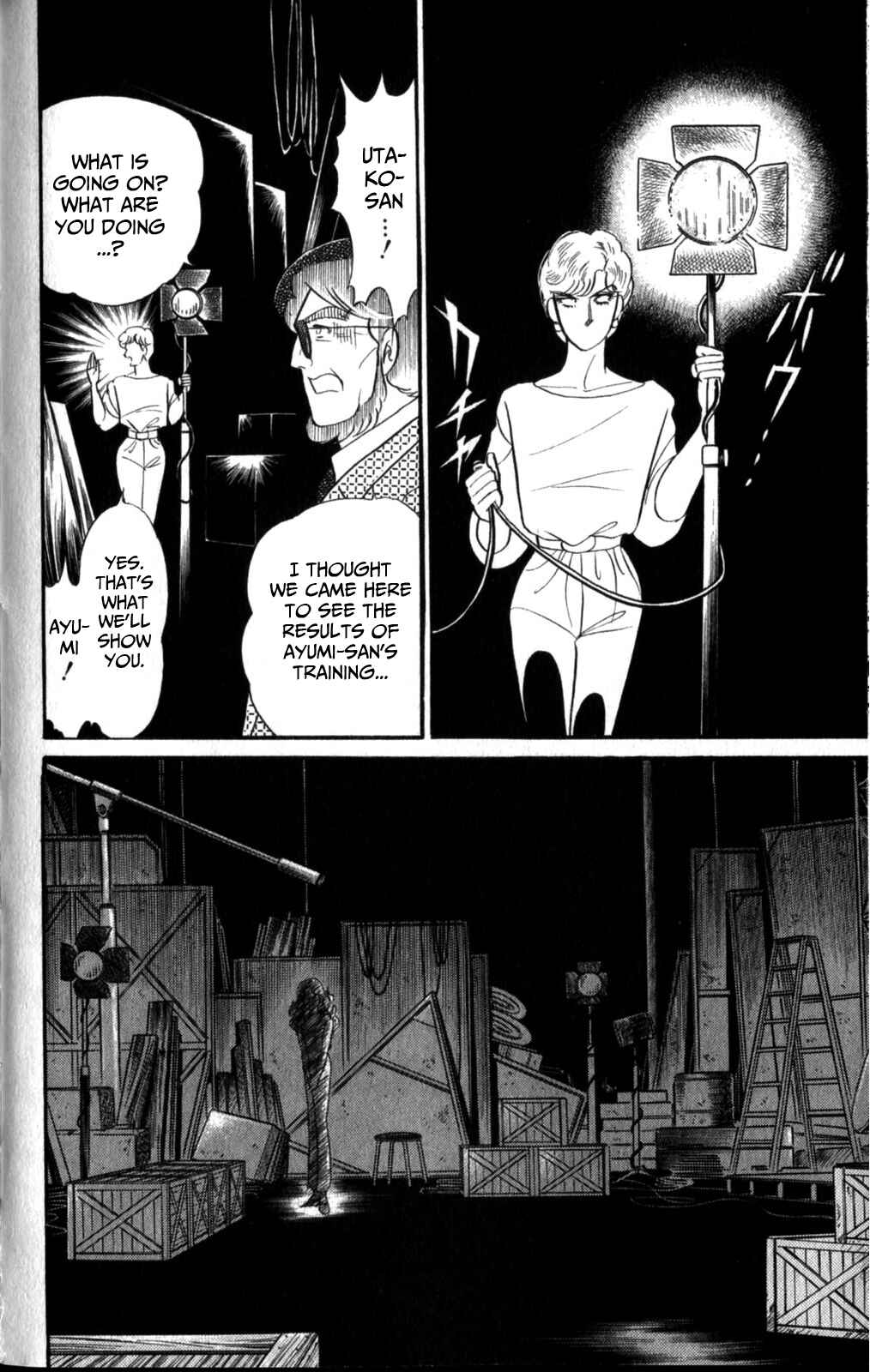 Page 28 Chapter 259 Glass Mask