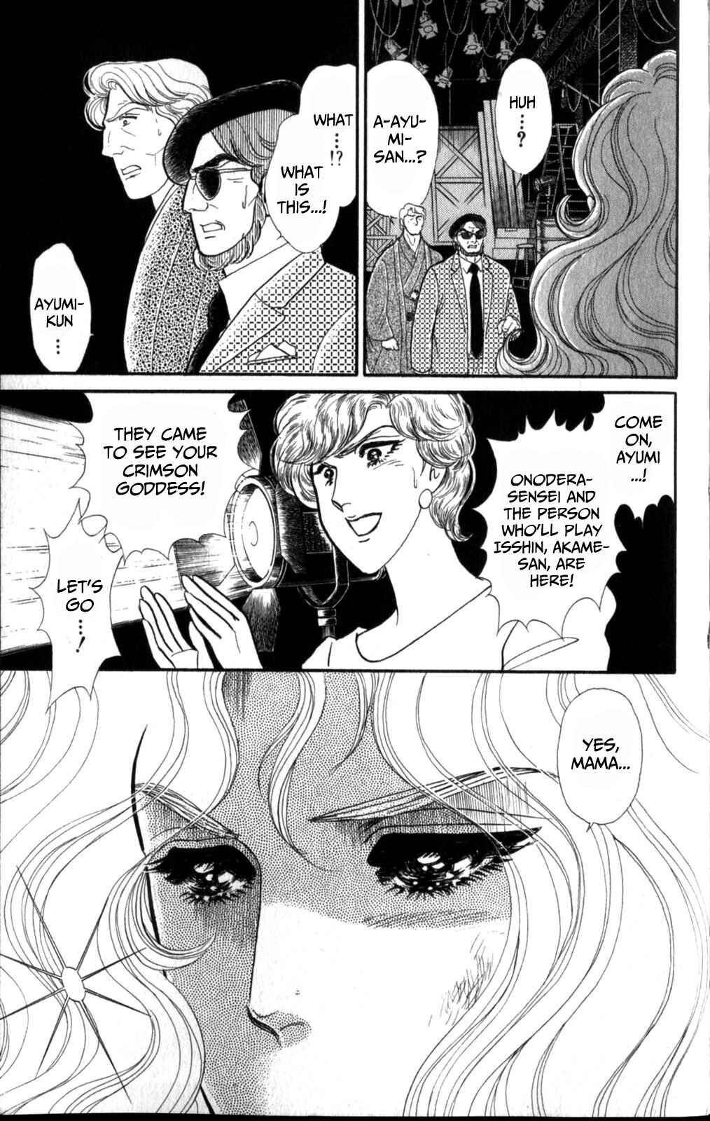 Page 29 Chapter 259 Glass Mask