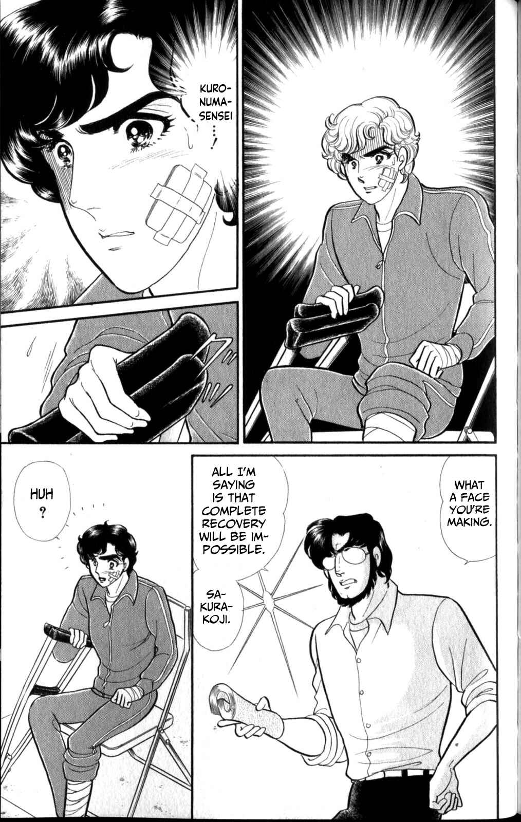 Page 3 Chapter 259 Glass Mask