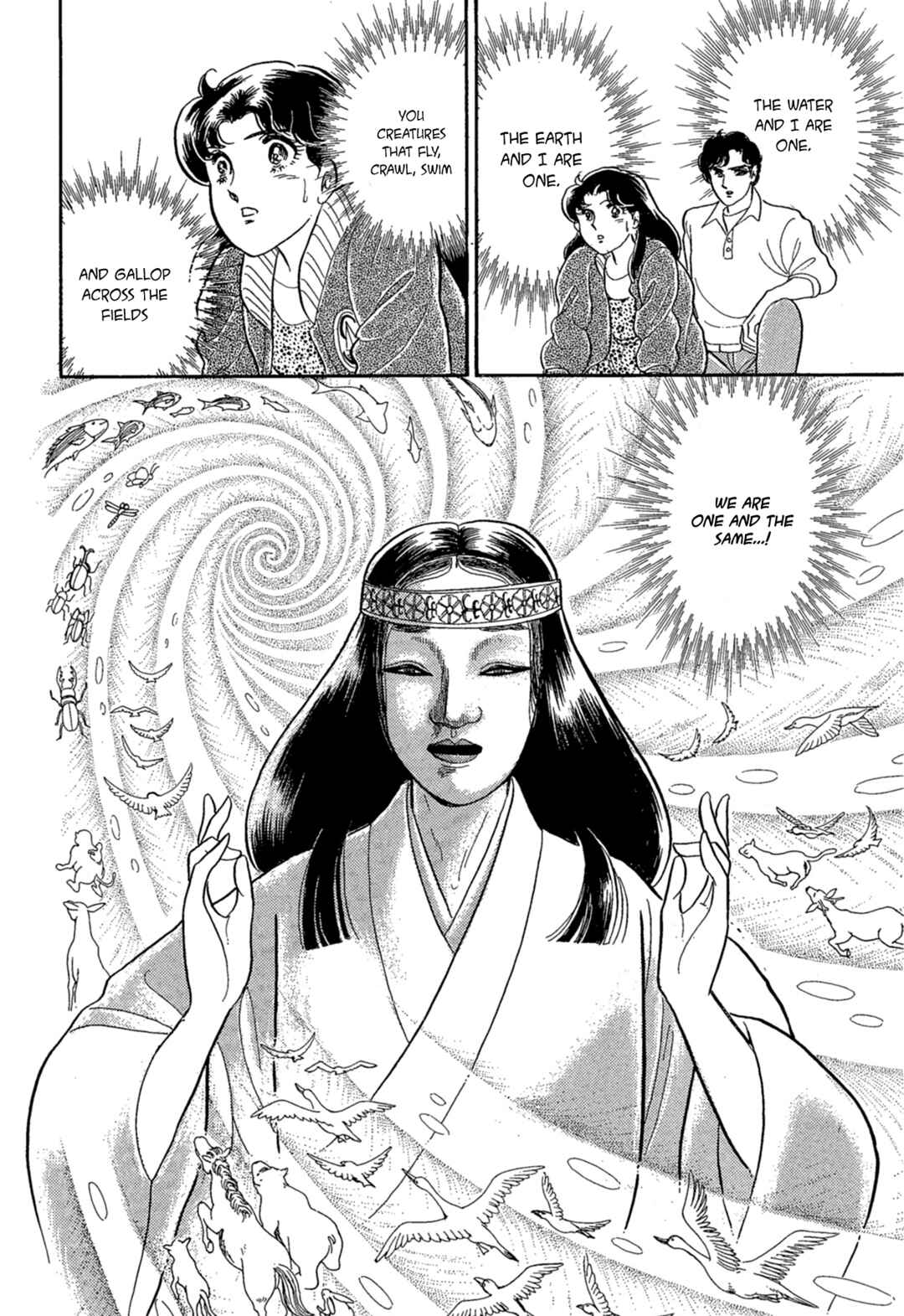 Page 11 Chapter 219 Glass Mask