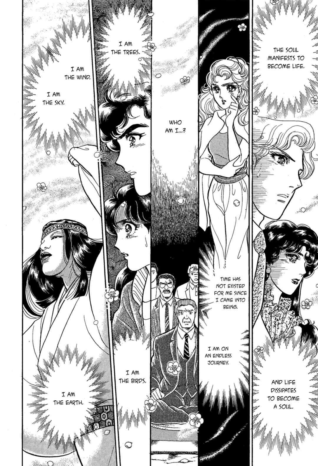 Page 13 Chapter 219 Glass Mask