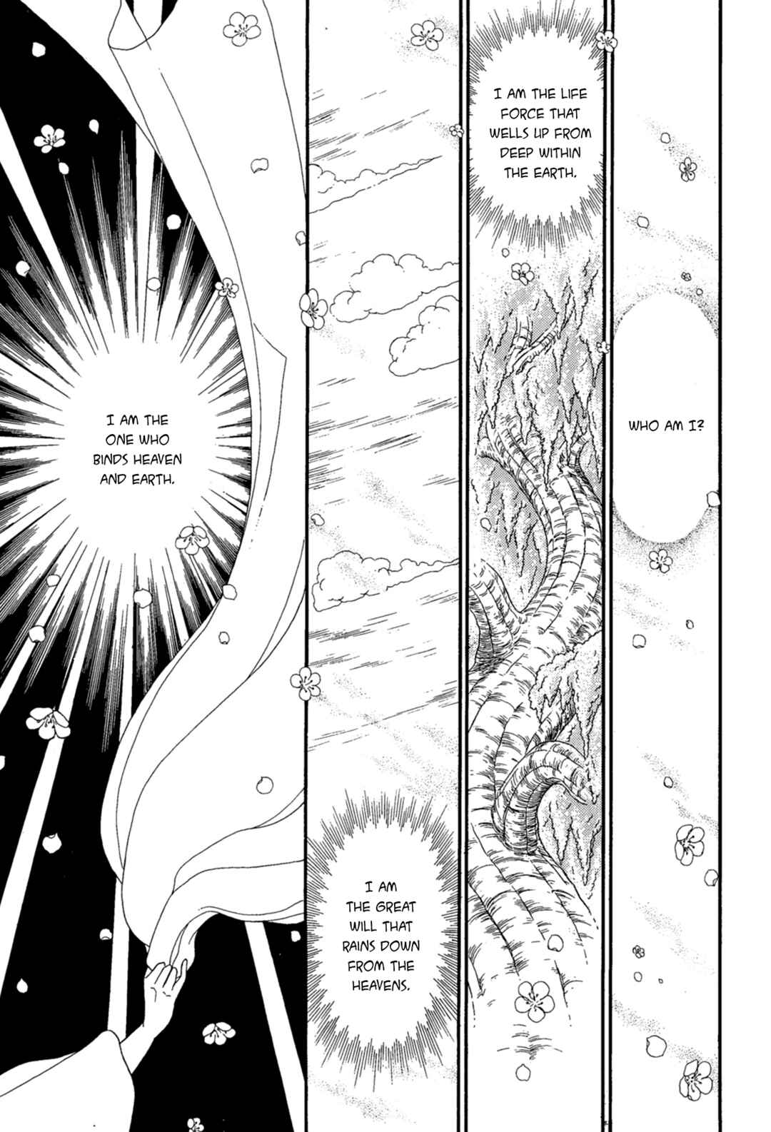 Page 14 Chapter 219 Glass Mask