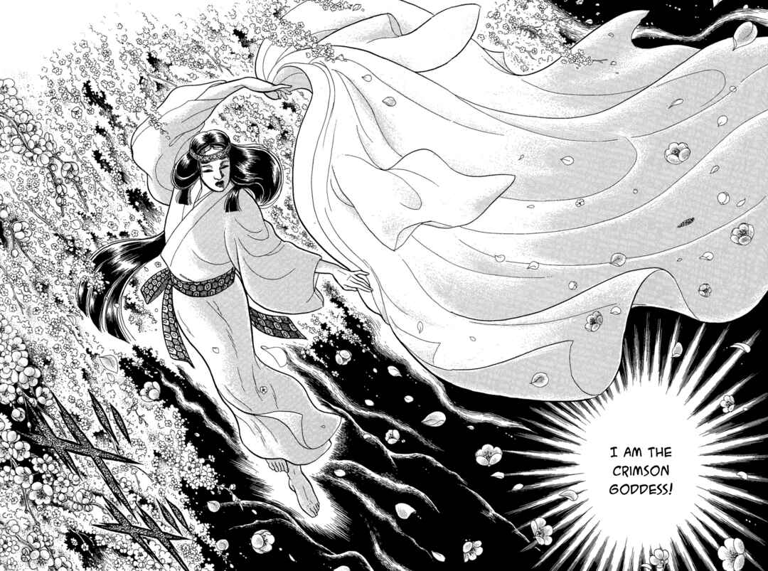 Page 15 Chapter 219 Glass Mask