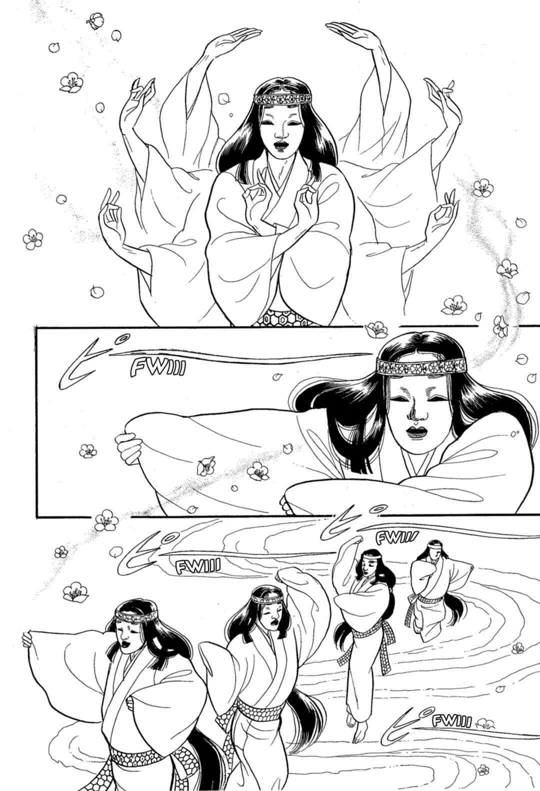 Page 7 Chapter 219 Glass Mask