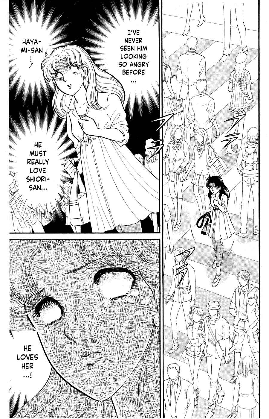 Page 2 Chapter 249 Glass Mask