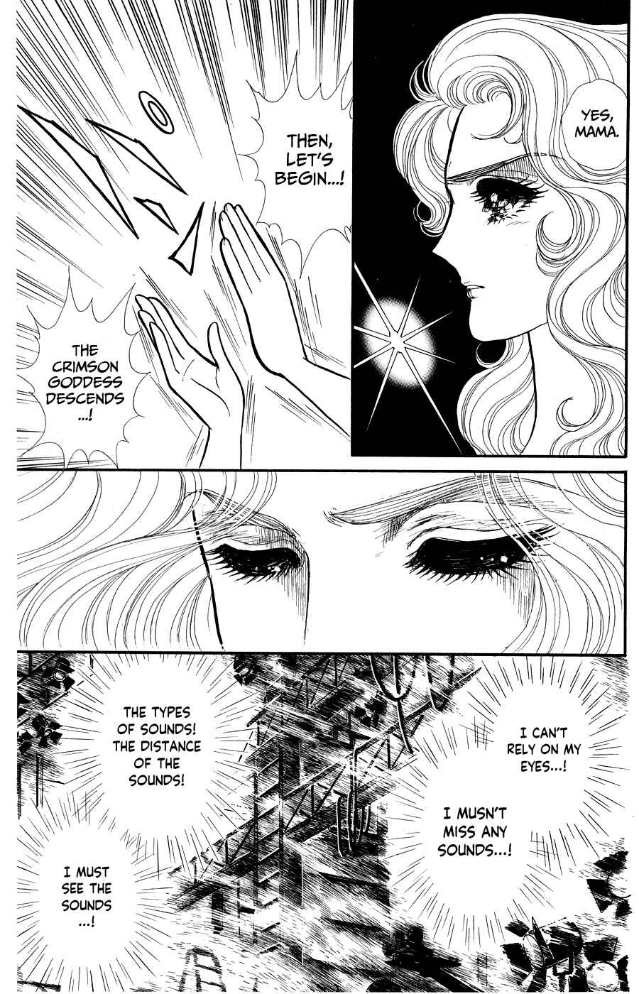 Page 26 Chapter 249 Glass Mask