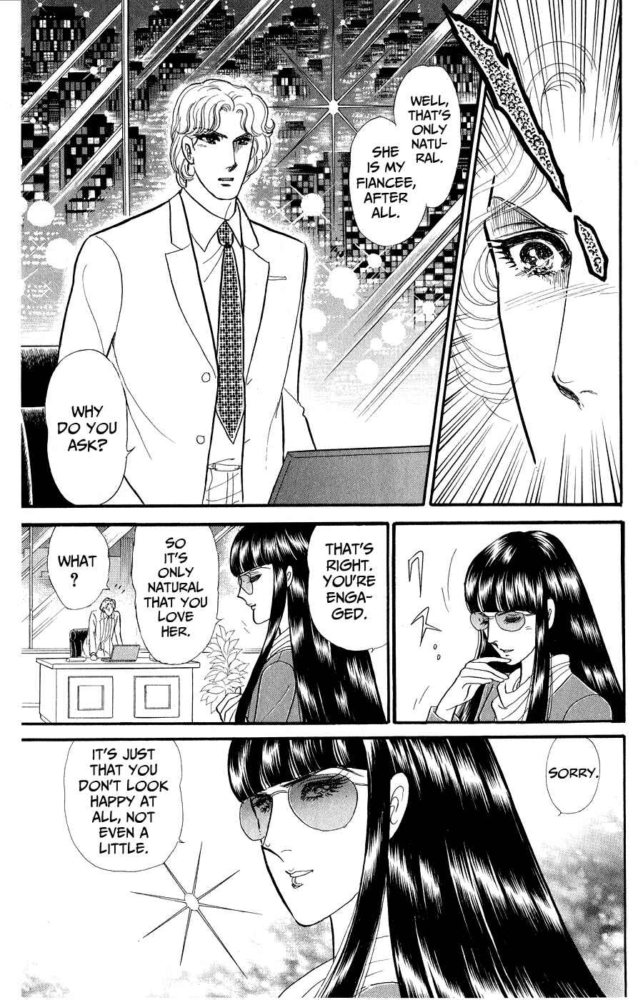Page 6 Chapter 249 Glass Mask
