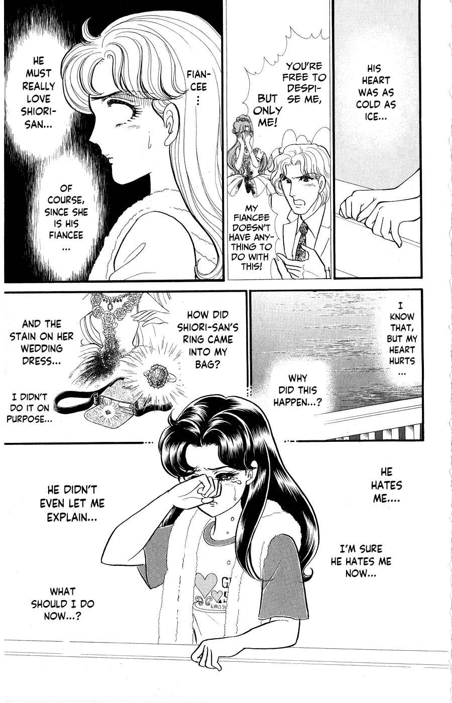 Page 8 Chapter 249 Glass Mask