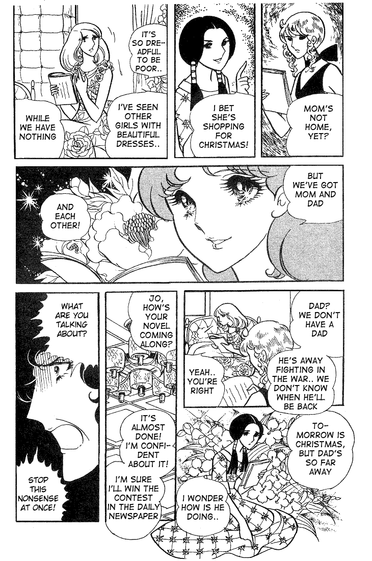 Page 12 Chapter 8 Glass Mask