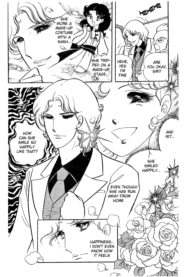 Page 16 Chapter 8 Glass Mask