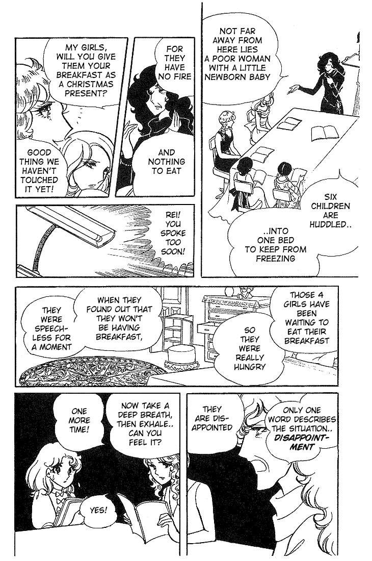 Page 18 Chapter 8 Glass Mask