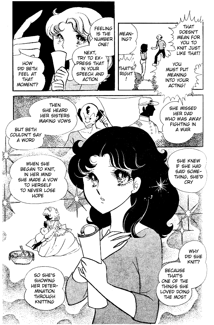 Page 25 Chapter 8 Glass Mask