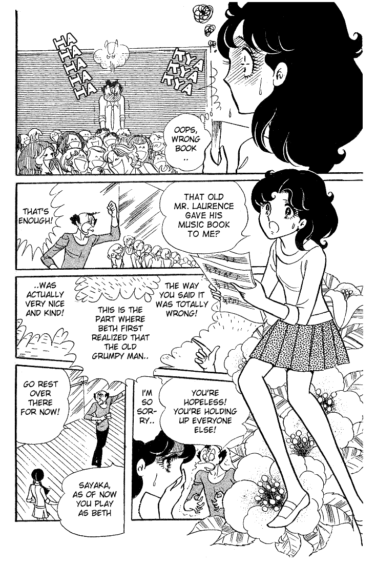 Page 30 Chapter 8 Glass Mask