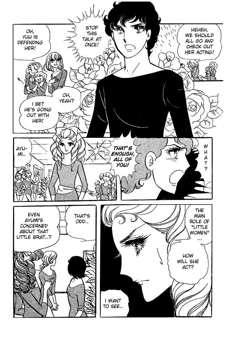 Page 34 Chapter 8 Glass Mask