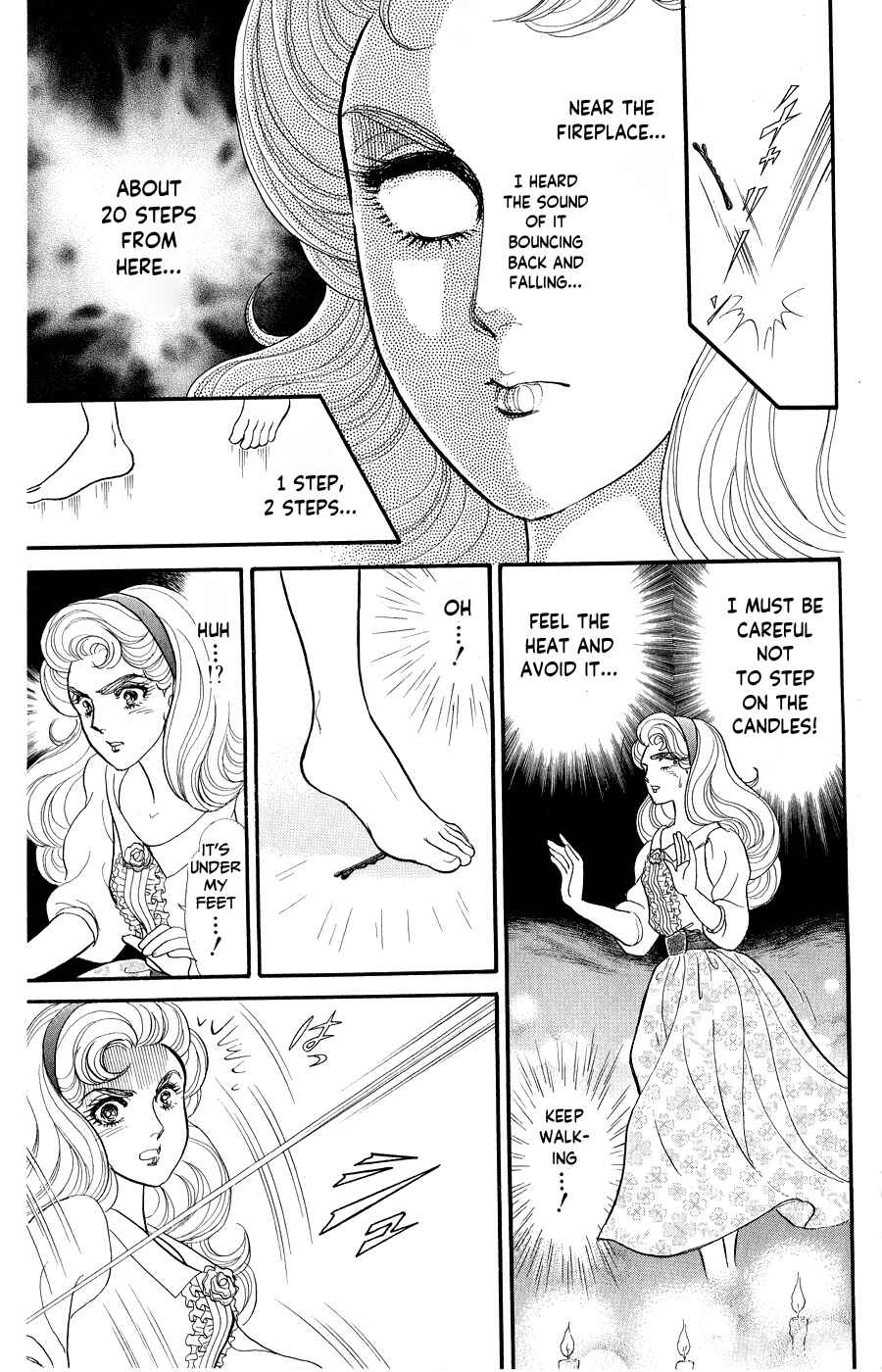 Page 13 Chapter 247 Glass Mask