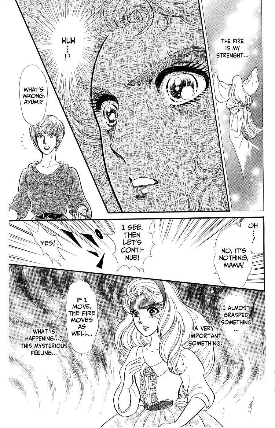 Page 21 Chapter 247 Glass Mask