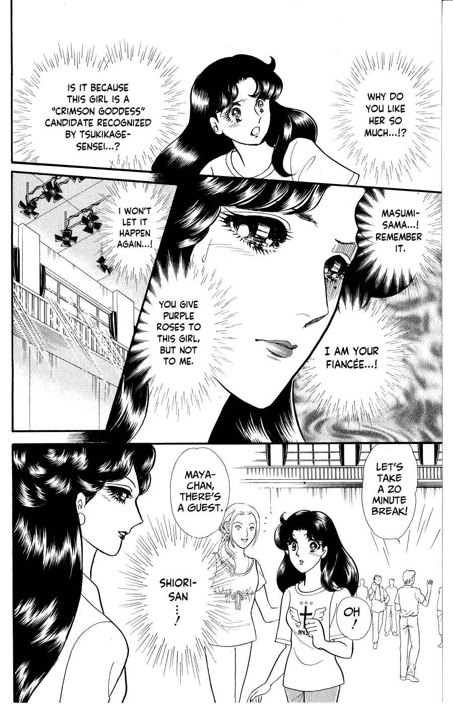 Page 30 Chapter 247 Glass Mask