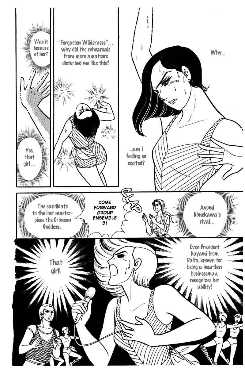 Page 11 Chapter 161 Glass Mask