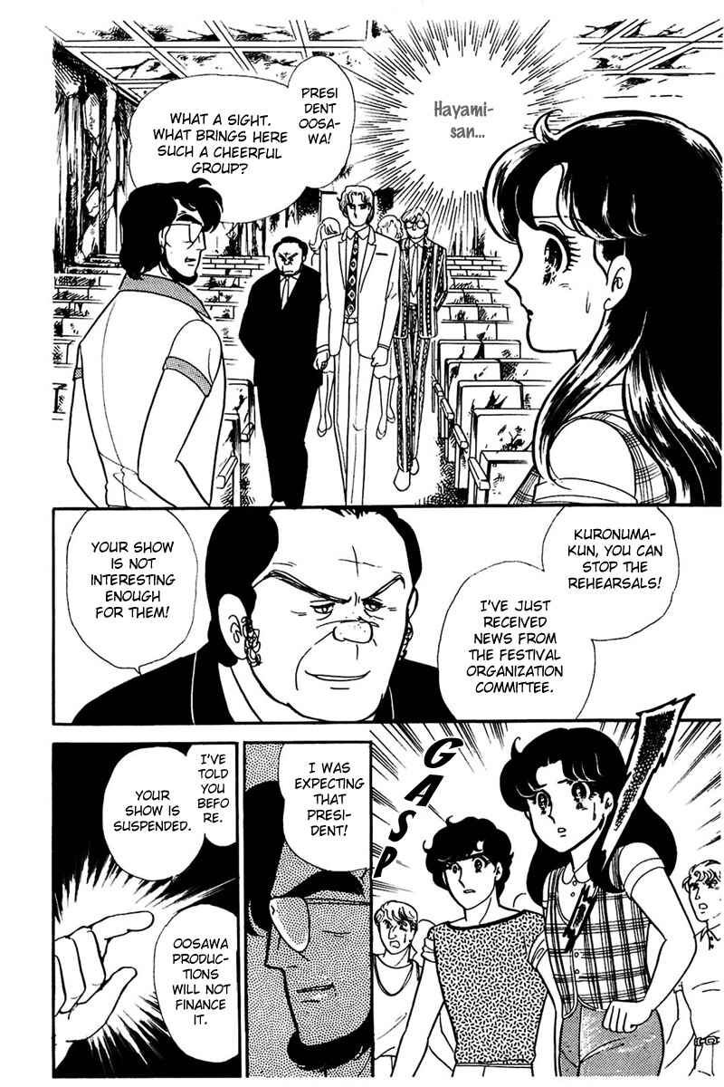 Page 19 Chapter 161 Glass Mask