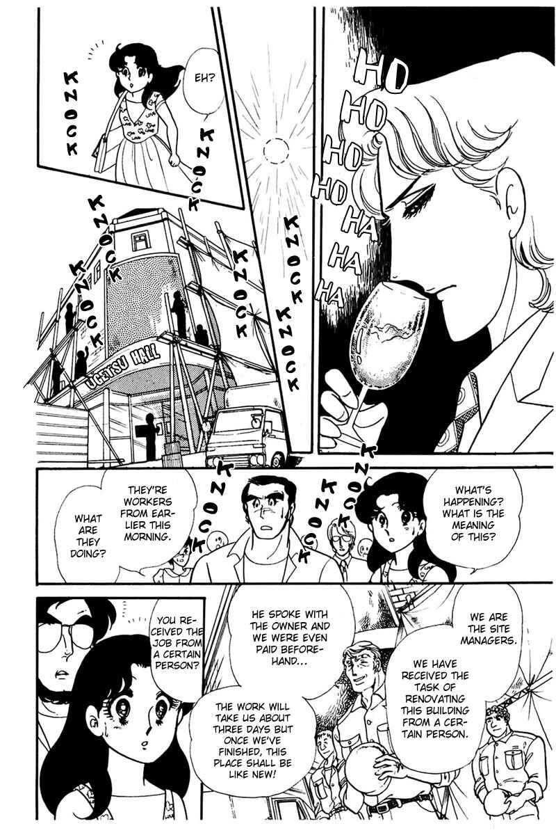 Page 27 Chapter 161 Glass Mask
