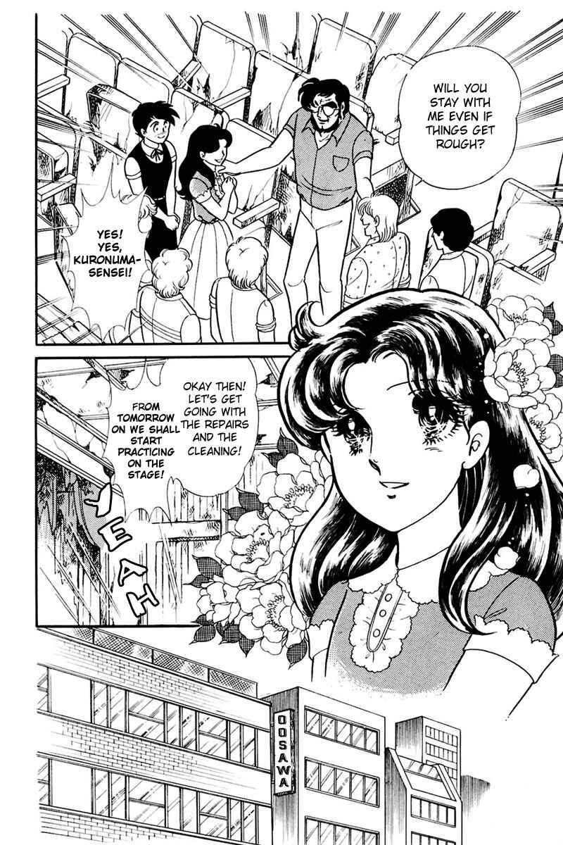 Page 9 Chapter 161 Glass Mask