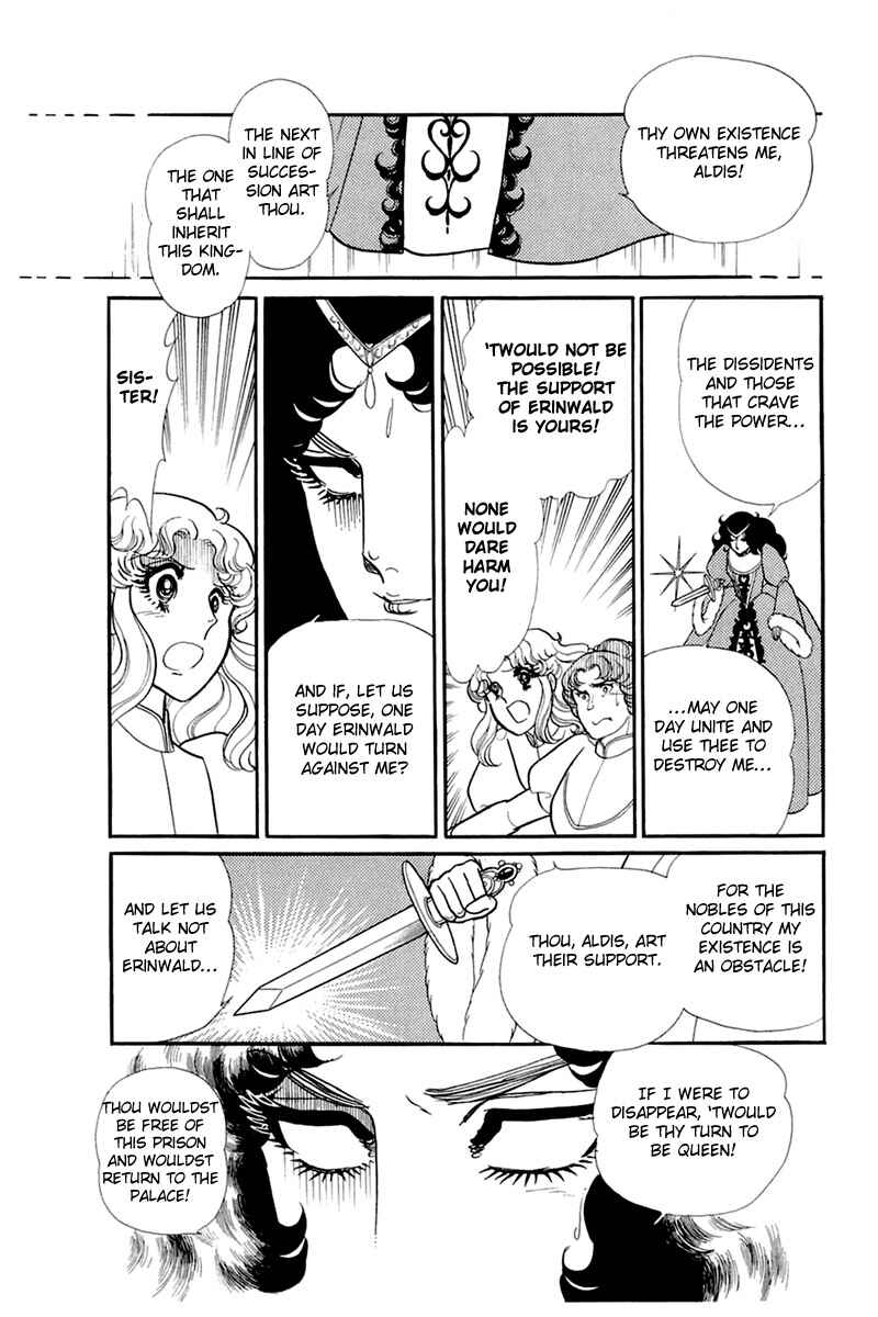 Page 10 Chapter 140 Glass Mask