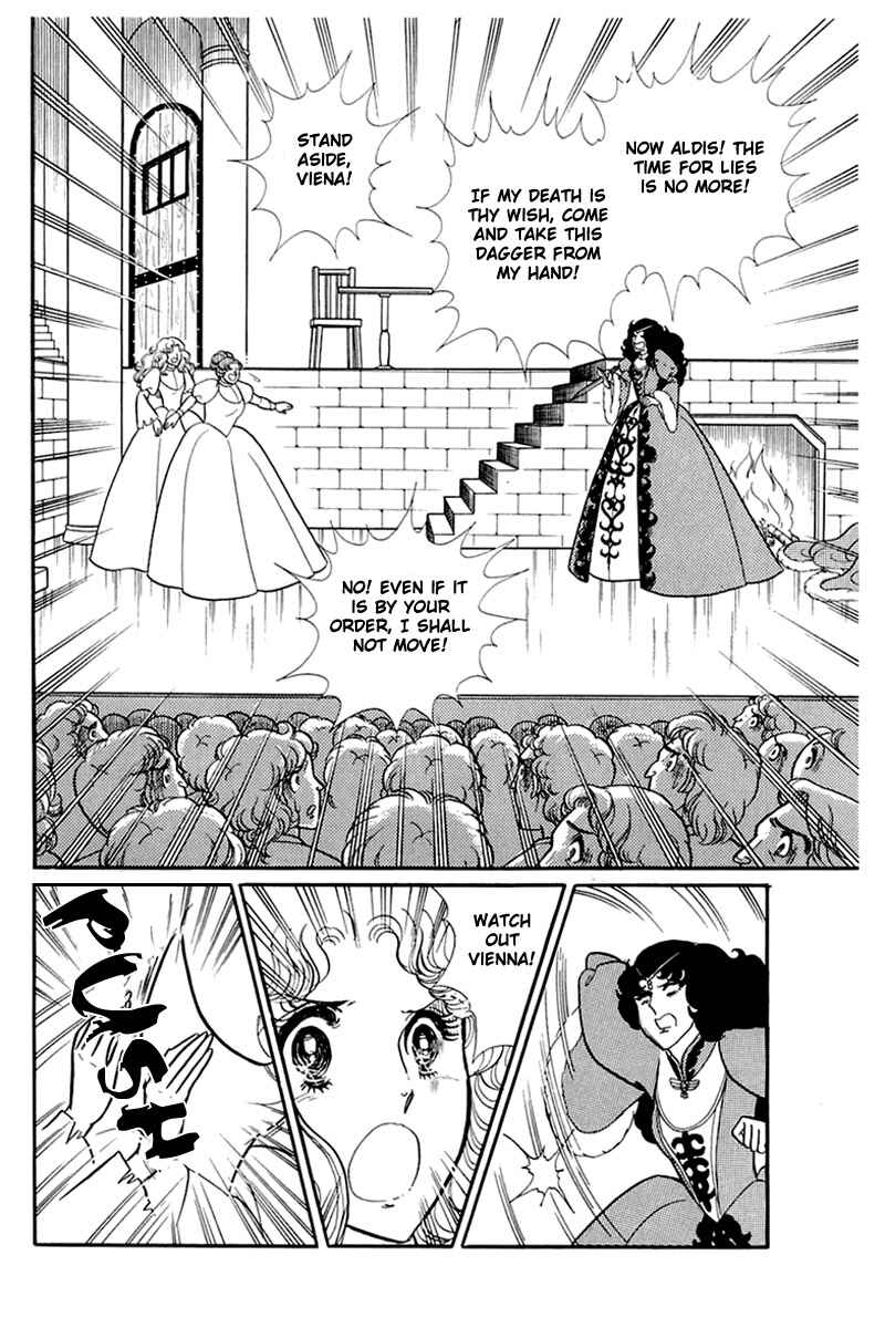 Page 11 Chapter 140 Glass Mask