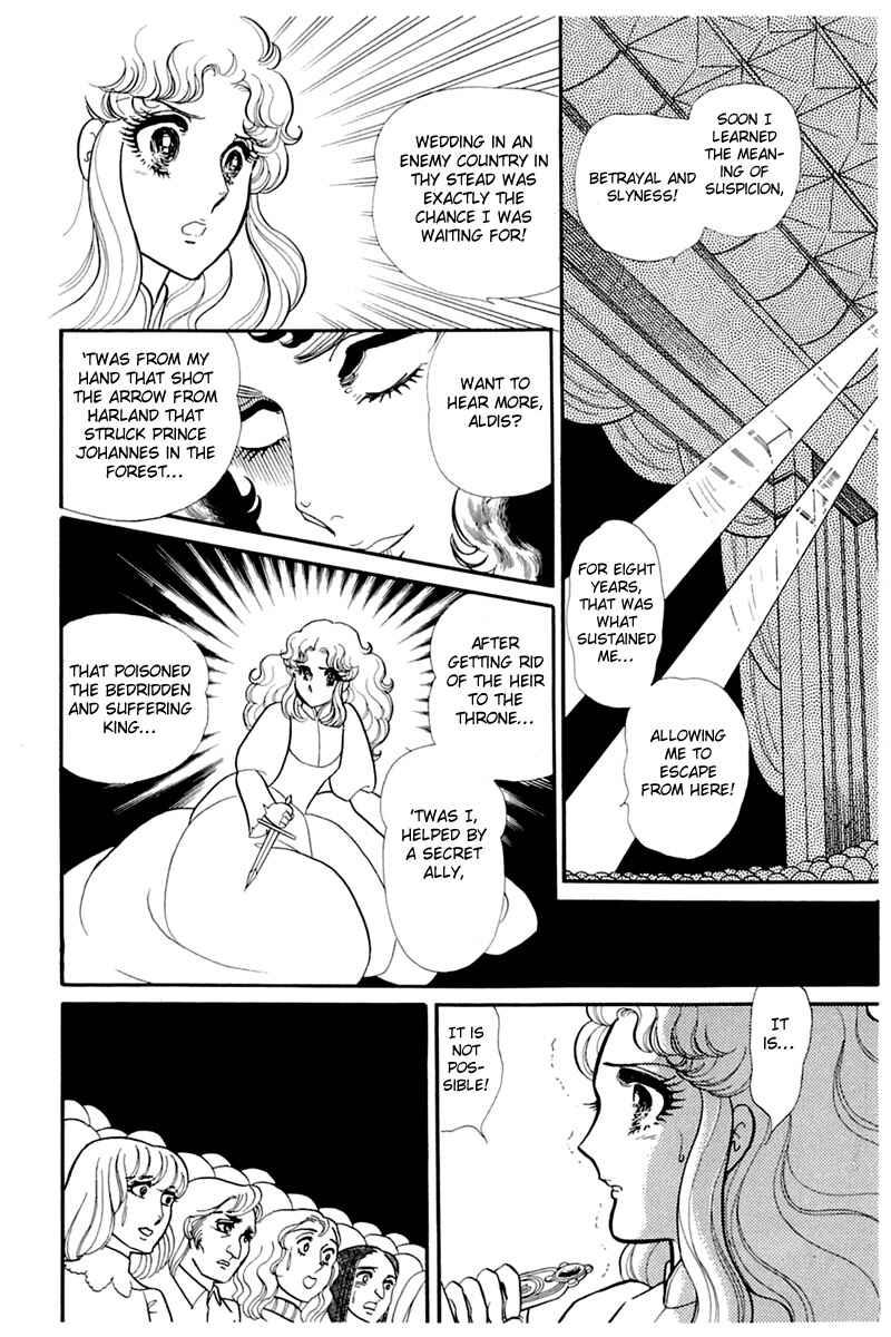 Page 17 Chapter 140 Glass Mask