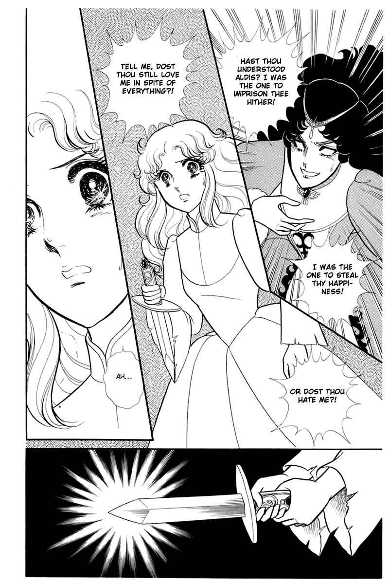Page 19 Chapter 140 Glass Mask