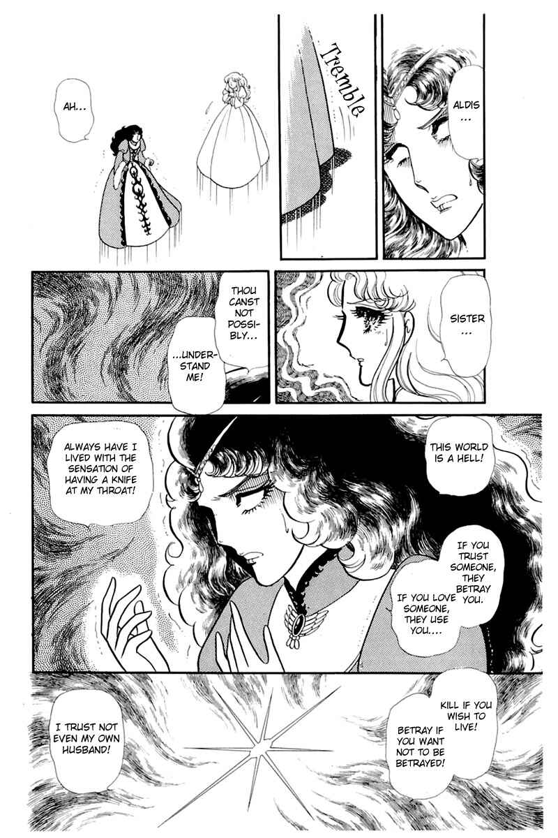 Page 23 Chapter 140 Glass Mask