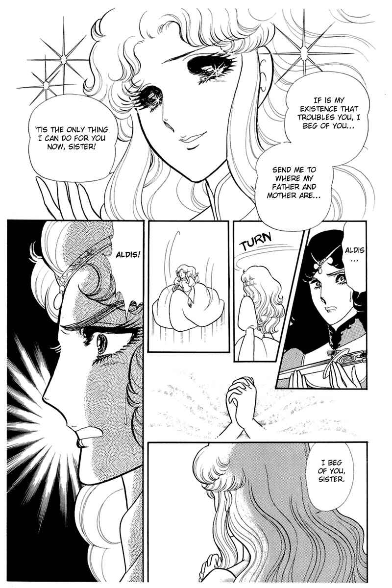 Page 26 Chapter 140 Glass Mask