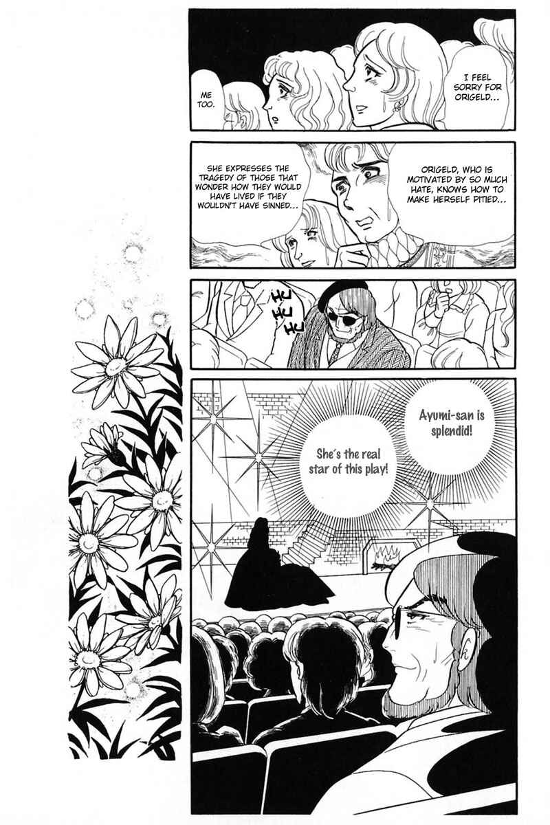 Page 30 Chapter 140 Glass Mask