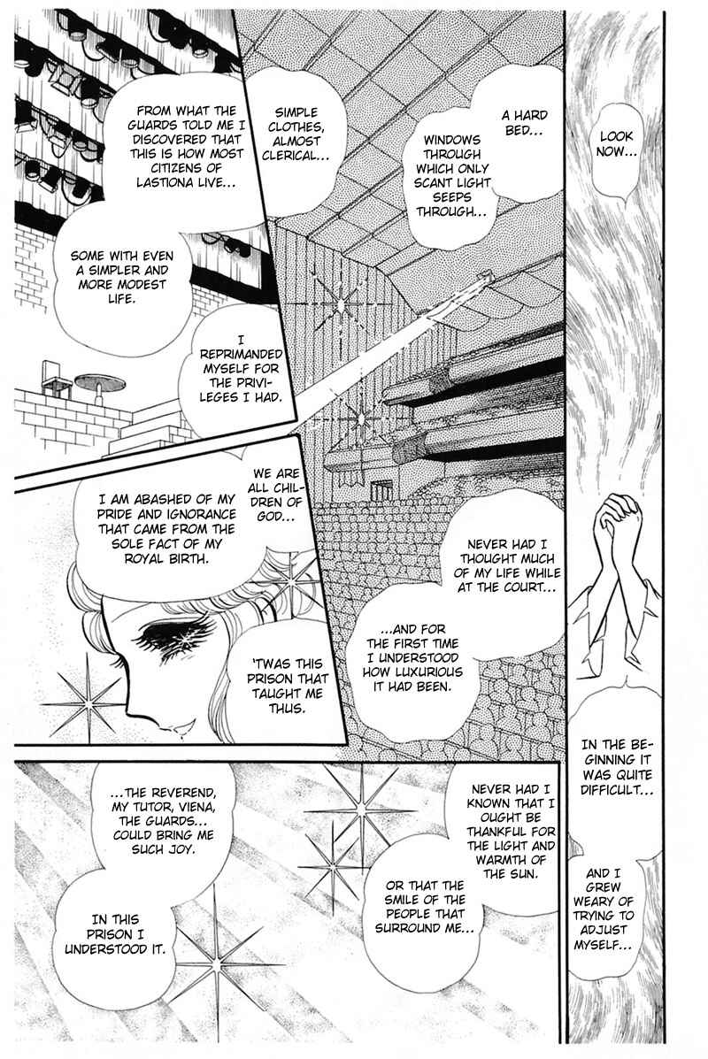 Page 4 Chapter 140 Glass Mask